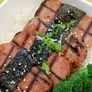 SPAM BOWL