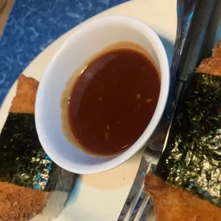 Chicken Katsu Musubi