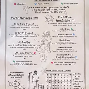 Kids Menu