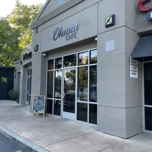 the front of the building