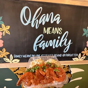 Volcano Shrimp Plate