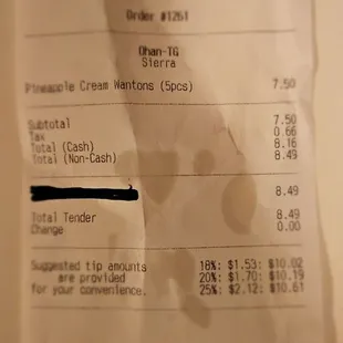Cash and non cash price difference