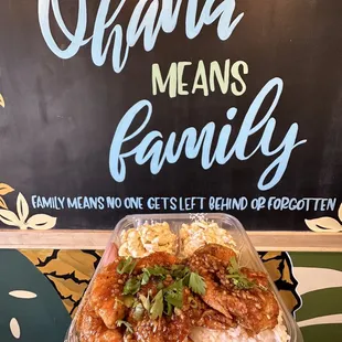 Shrimp Plate