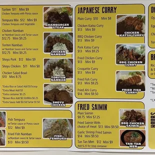 Menu as of 8/9/2023