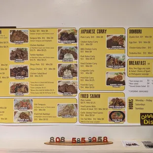 Menu 09/05/2024