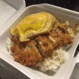 Rice