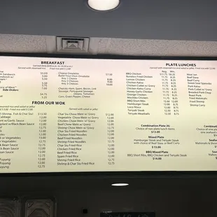 Menu Feb 2025