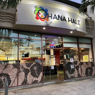 the front of the restaurant