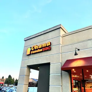 the front of the restaurant