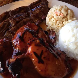 Ohana Plate