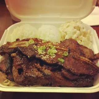 Hawaiian BBQ Mix Combo