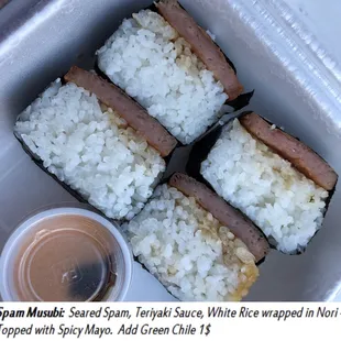 Spam musubi