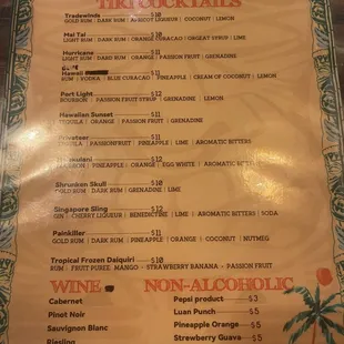 Drink menu