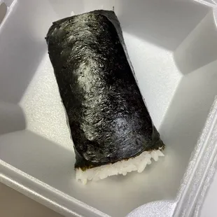 Spam Musubi