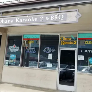 Store front