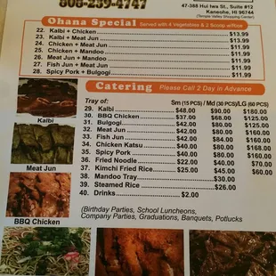 the menu for the restaurant