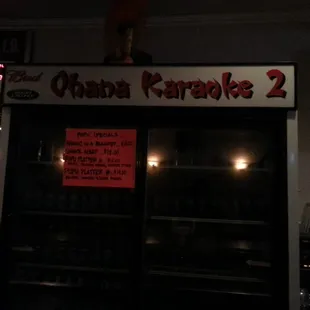 the front of the bar