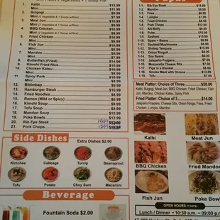 the menu for the restaurant