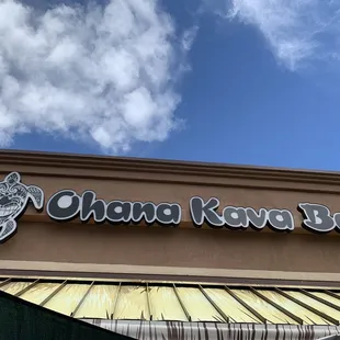 the front of the building