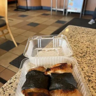 5/8/23 Bbq Chicken Musubi