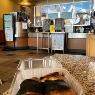 5/8/23 Bbq Chicken Musubi