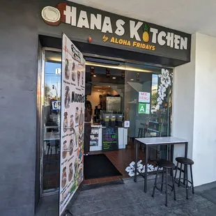 the entrance to the restaurant