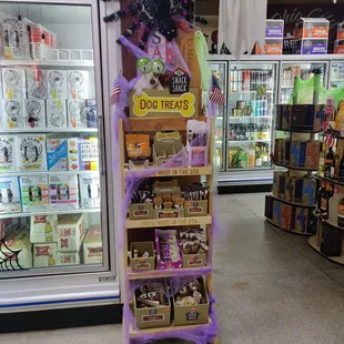 A treat for you and a treat for your pup!