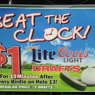 Ohio State Golf Club