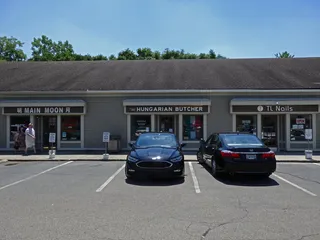 The Hungarian Butcher