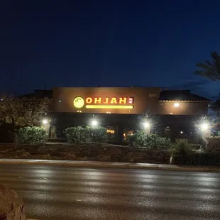 exterior at night