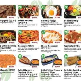 Korean menu