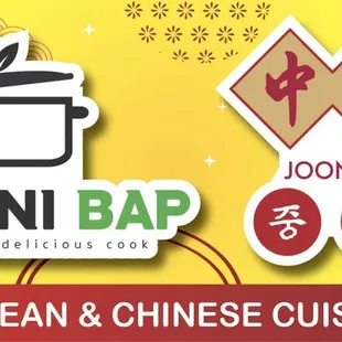 korean and chinese cuisine