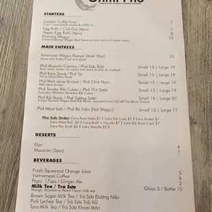 Menu-12/09/21