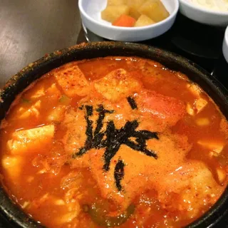 L23. Seafood Tofu Soup Lunch