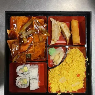Oishi Asian Fusion