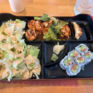 Bento Box!!  Asked for extra salad!!