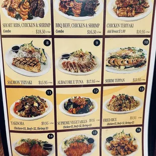 a menu for a restaurant
