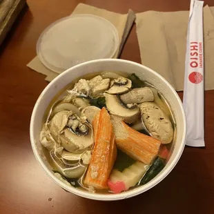 The Udon Noodle Soup. Unfortunately, it was rather disappointing :(
