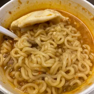 Spicy Beef.  It was $18.