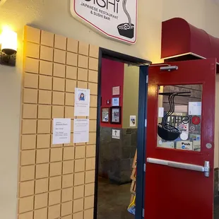 Entrance