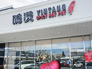 Le Shrimp Noodle Bar