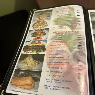 Menu (September 2024)