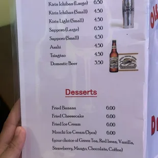 Menu (September 2024)