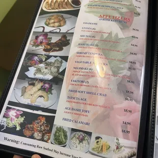 Menu (September 2024)