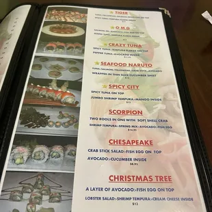 Menu (September 2024)