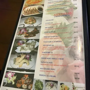 Menu (September 2024)