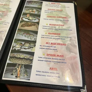 Menu (September 2024)