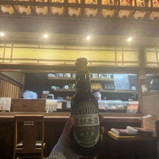 Kyoto Matcha Ipa