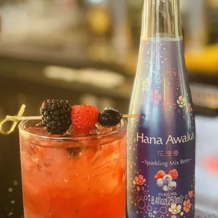 Oishi berry