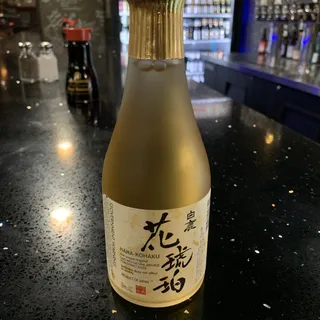 Sake